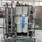 سیستم های تصفیه آب اسمز معکوس تجاری 2000L/H مسکن SUS 304 با شیر خودکار